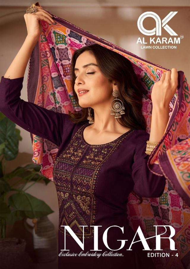 NIGAR VOL 04 Al Karam